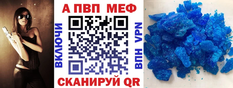 А ПВП СК КРИС  blacksprut зеркало  Зеленокумск  купить наркоту 