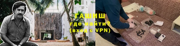 гидропоника Анива