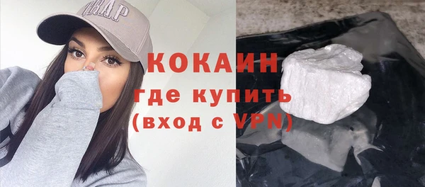 сатива Заволжье