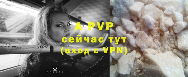 МДПВ Заволжск