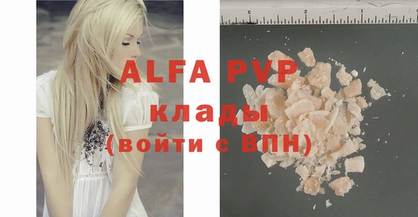 МДПВ Заволжск