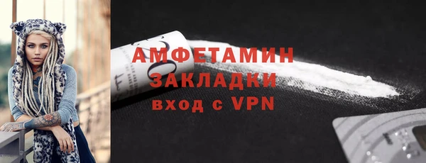 гашиш Апатиты