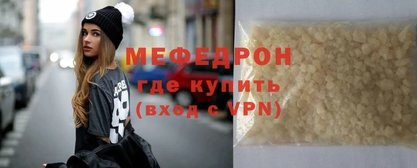 спиды Пересвет