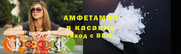 МДПВ Заволжск