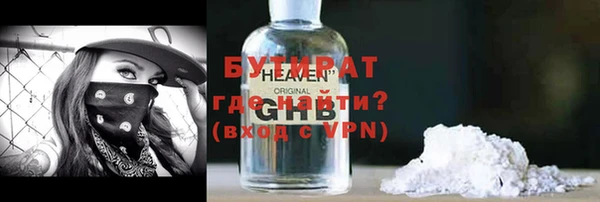 МДПВ Заволжск