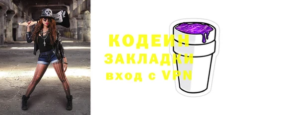 МДПВ Заволжск