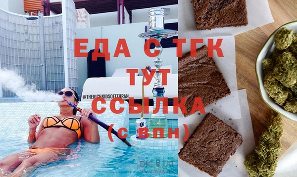 гидропоника Анива