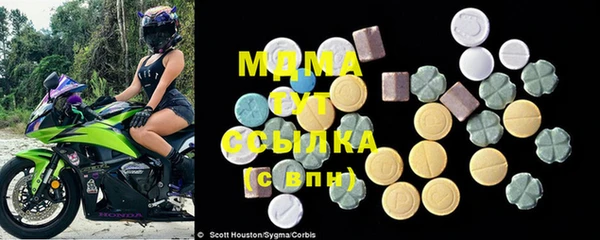 МДПВ Заволжск