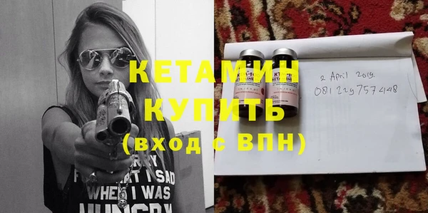 МДПВ Заволжск