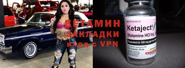 МДПВ Заволжск