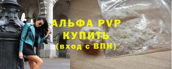 МДПВ Заволжск