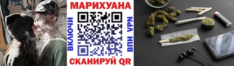 omg рабочий сайт  Зеленокумск  Марихуана MAZAR  даркнет сайт 